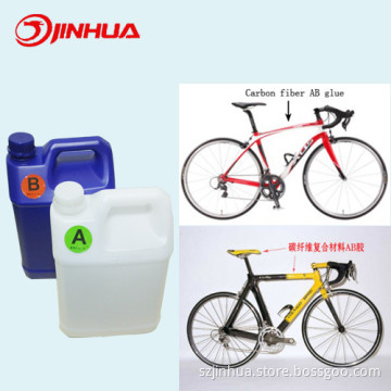 Super Carbon Composites Epoxy Resin Coating for Bicycle